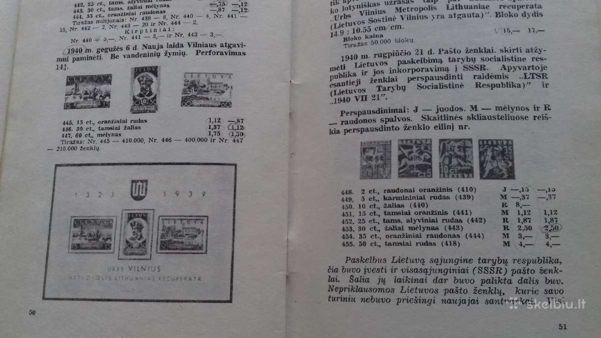 Katalogas.lietuvisku pasto zenklu.1942m. - nuotraukos Nr. 6