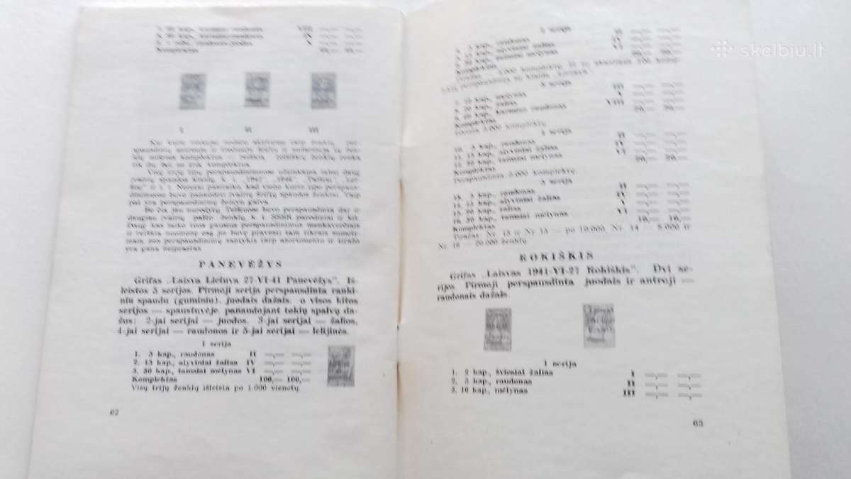 Katalogas.lietuvisku pasto zenklu.1942m. - nuotraukos Nr. 7