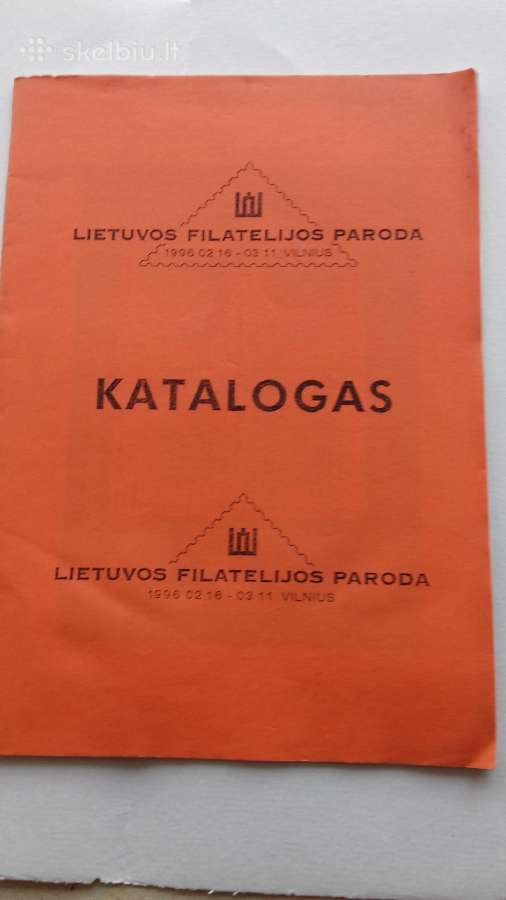 Katalogas.