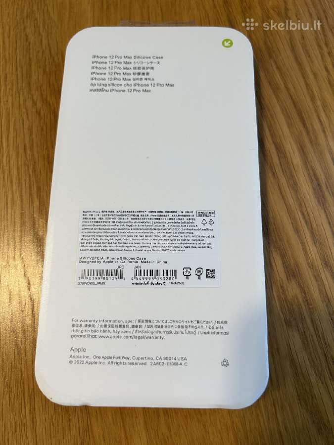 Naujas iPhone 12 Pro Max silikoninis dėklas. - nuotraukos Nr. 2