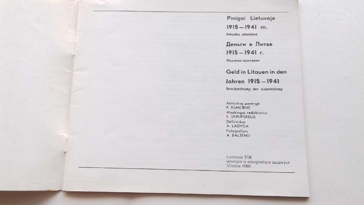 Pinigai Lietuvoj.1915-1941m. - nuotraukos Nr. 2
