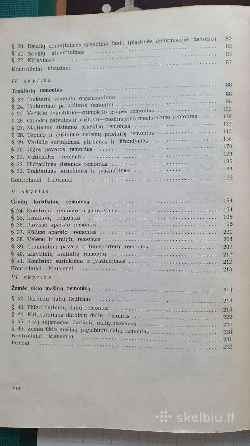 Knyga "Medžiagų mokslas" - nuotraukos Nr. 3
