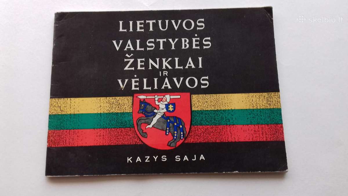 Lietuvos Valstybes Zenklai Veliavs.1991m