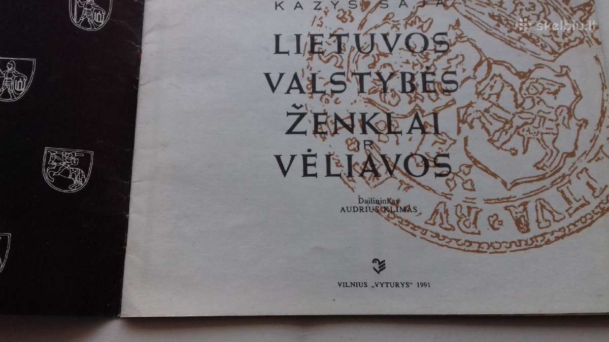 Lietuvos Valstybes Zenklai Veliavs.1991m - nuotraukos Nr. 2