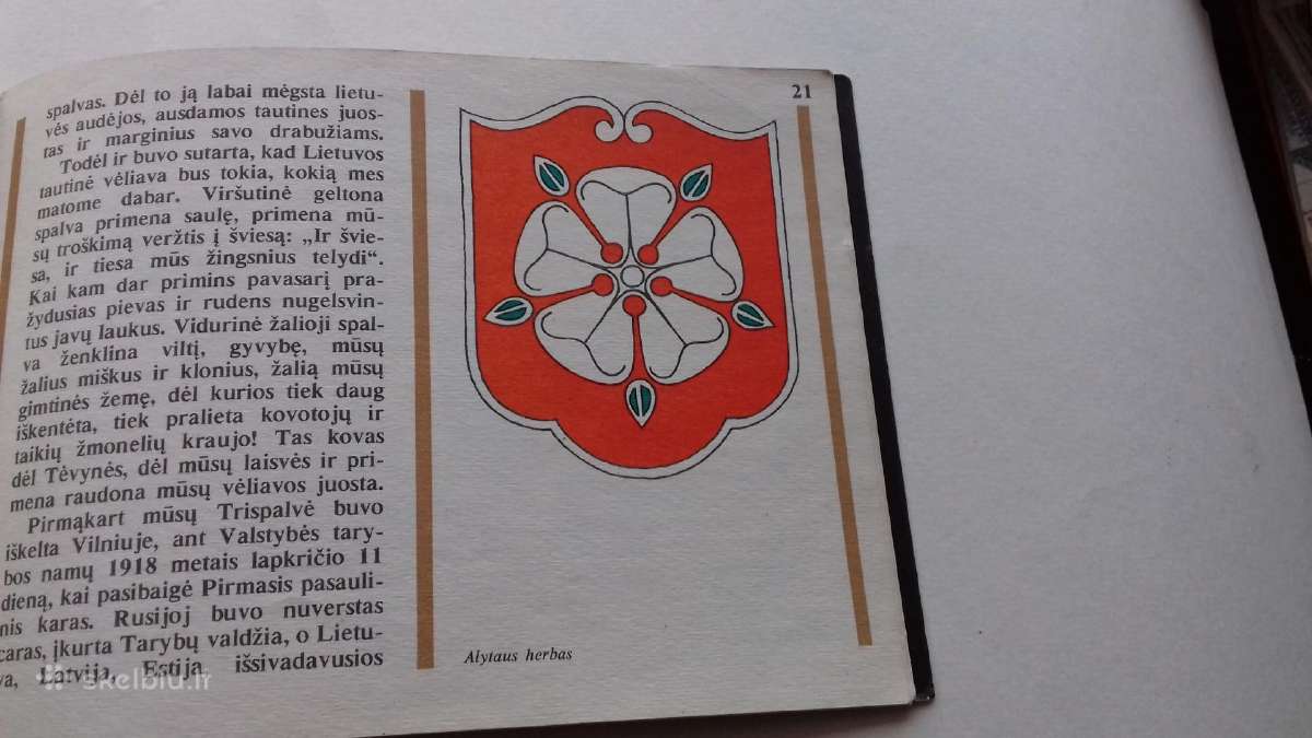 Lietuvos Valstybes Zenklai Veliavs.1991m - nuotraukos Nr. 4