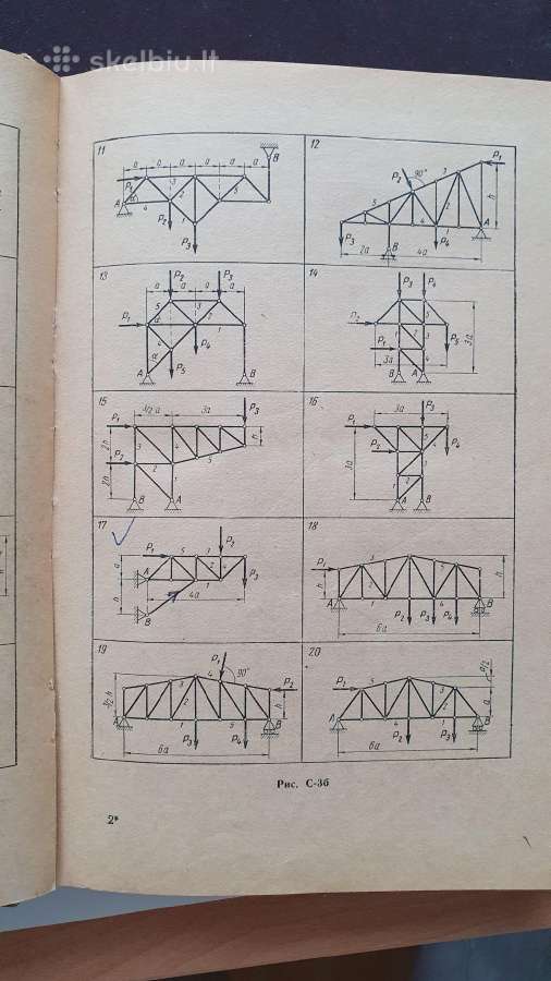 Teorinės mechanikos uždavinynas - nuotraukos Nr. 7