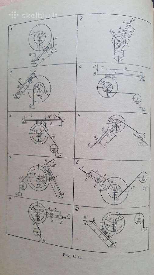 Teorinės mechanikos uždavinynas - nuotraukos Nr. 8