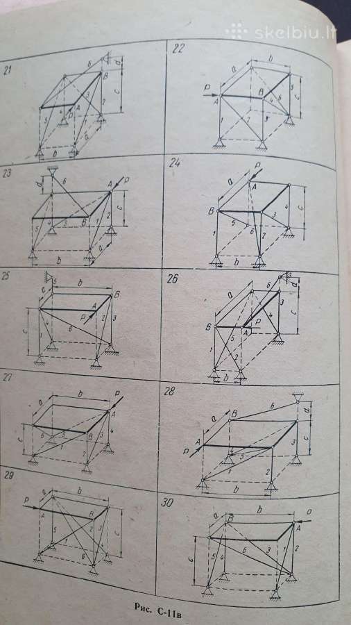Teorinės mechanikos uždavinynas - nuotraukos Nr. 10