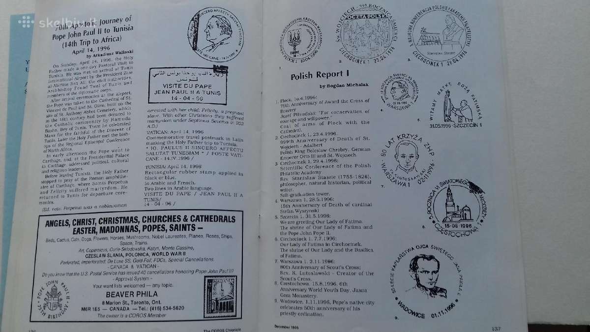 Katalogas.usa. - nuotraukos Nr. 20