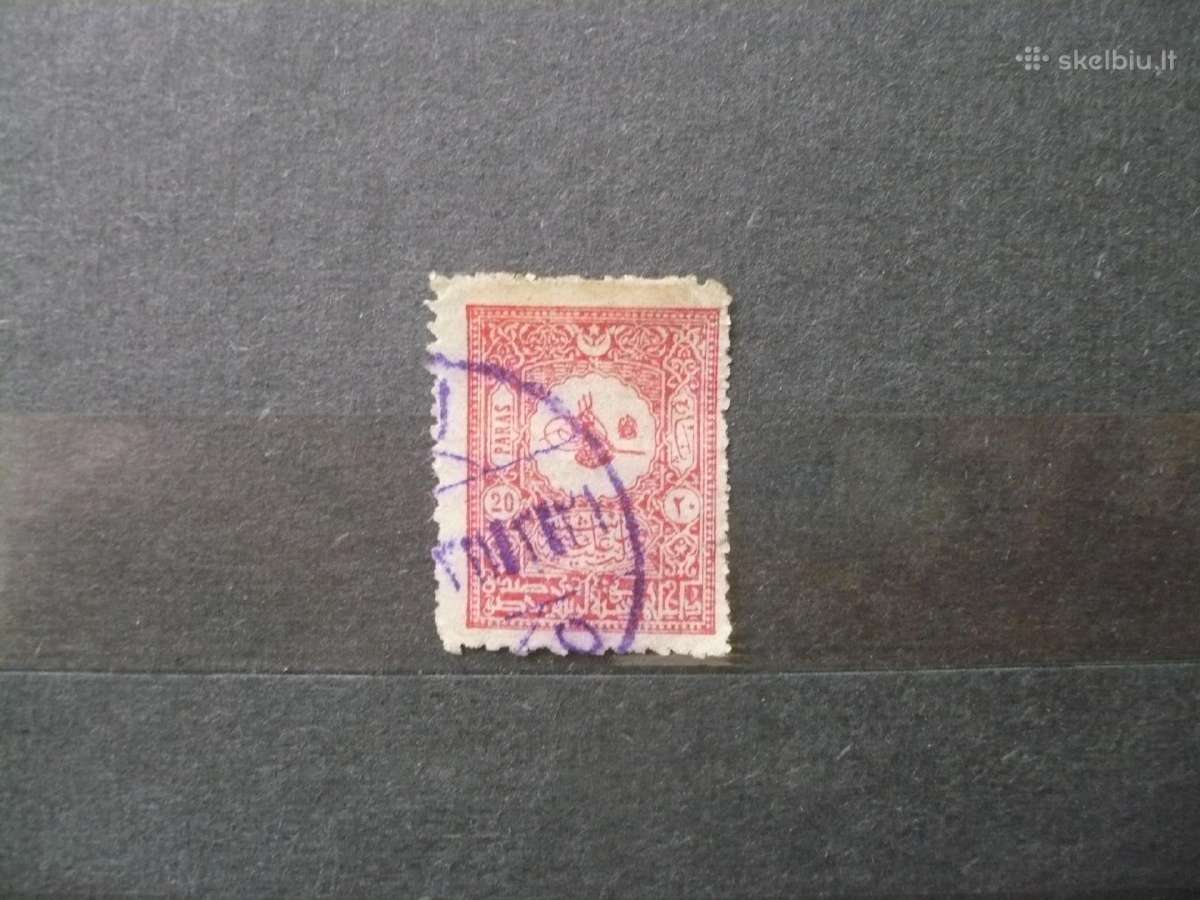 1901 m. sultonas Tugra Abdul Hamid II – už vietinį
