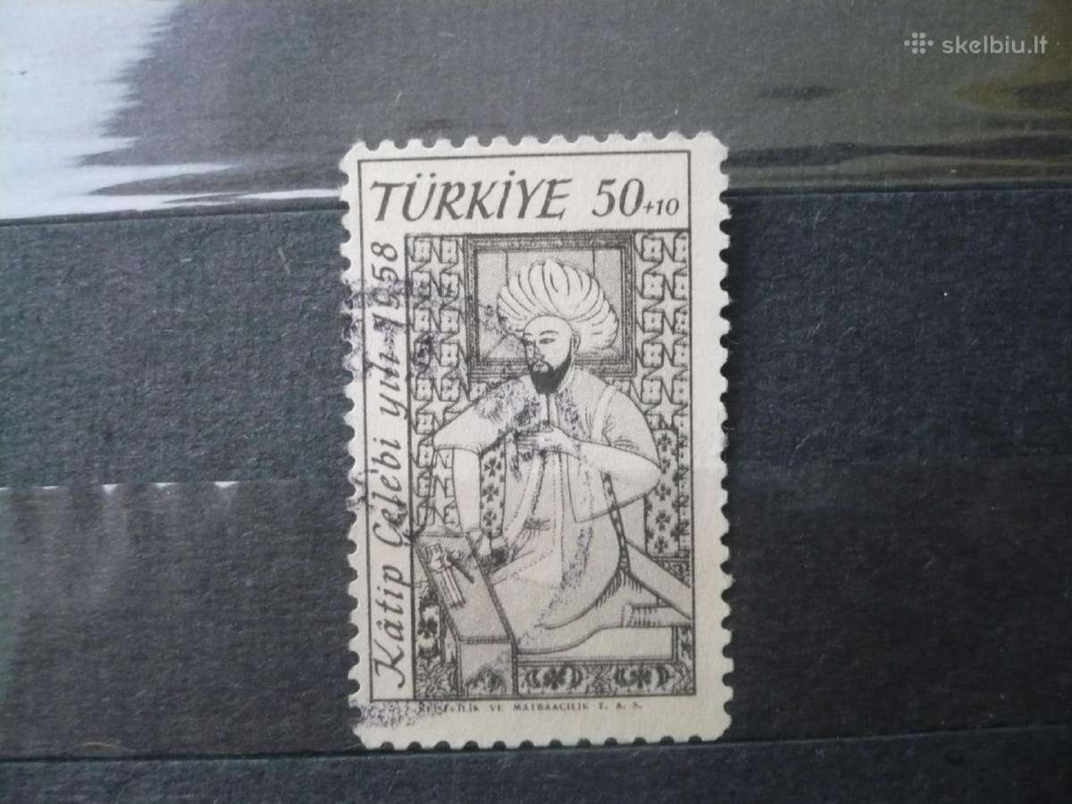 1958 m. 300-osios Katib Celebi mirties metinės
