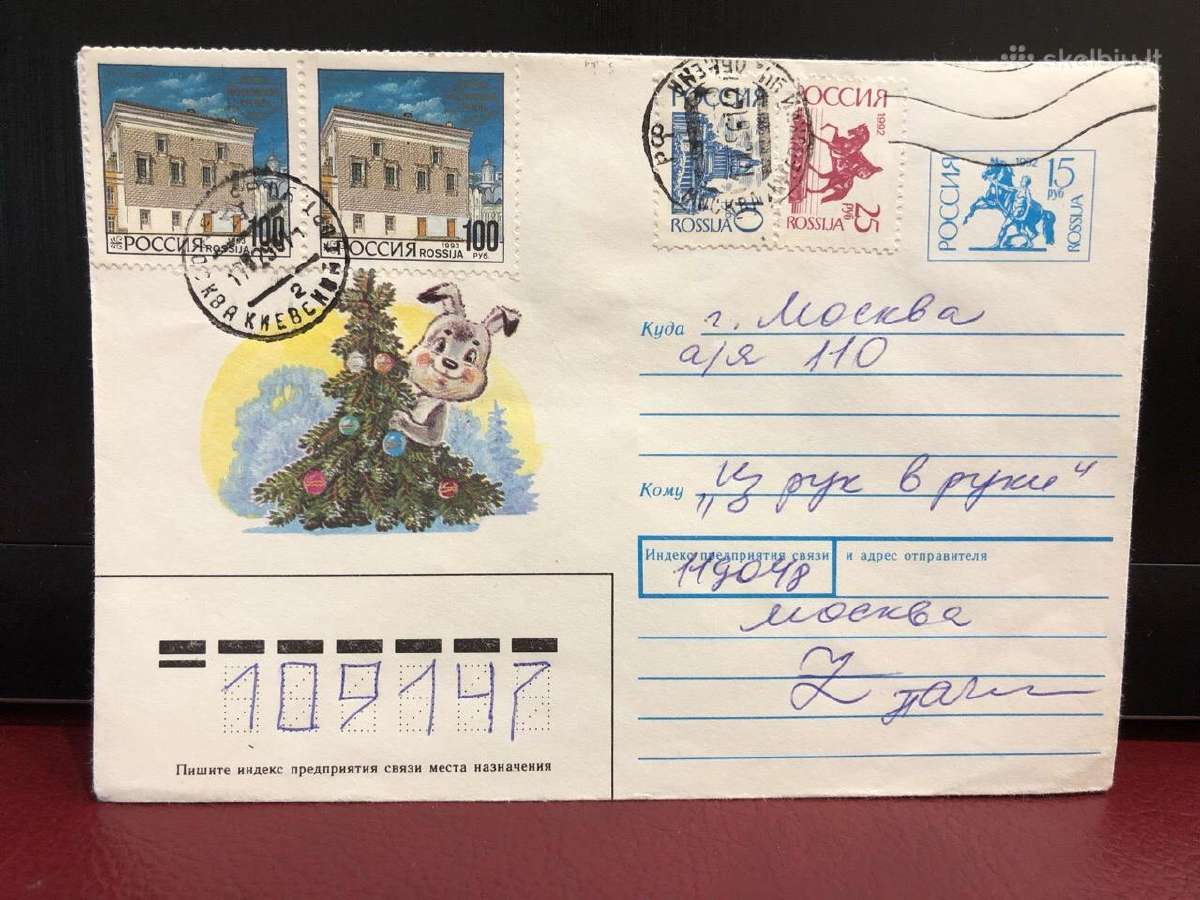 Nupirksiu tokius vokus - nuotraukos Nr. 11