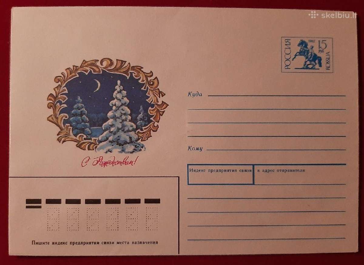 Nupirksiu tokius vokus - nuotraukos Nr. 23