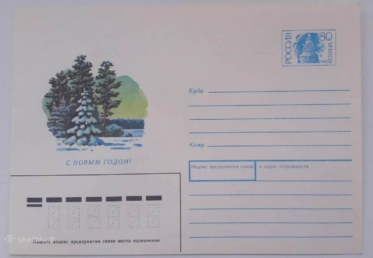 Nupirksiu tokius vokus - nuotraukos Nr. 24