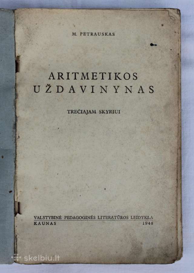 Aritmetikos uždavinynas 3-ajam skyriui 1948 m. - nuotraukos Nr. 2
