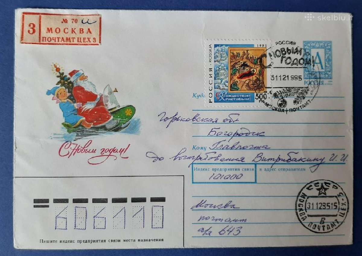 Nupirksiu tokius vokus - nuotraukos Nr. 29