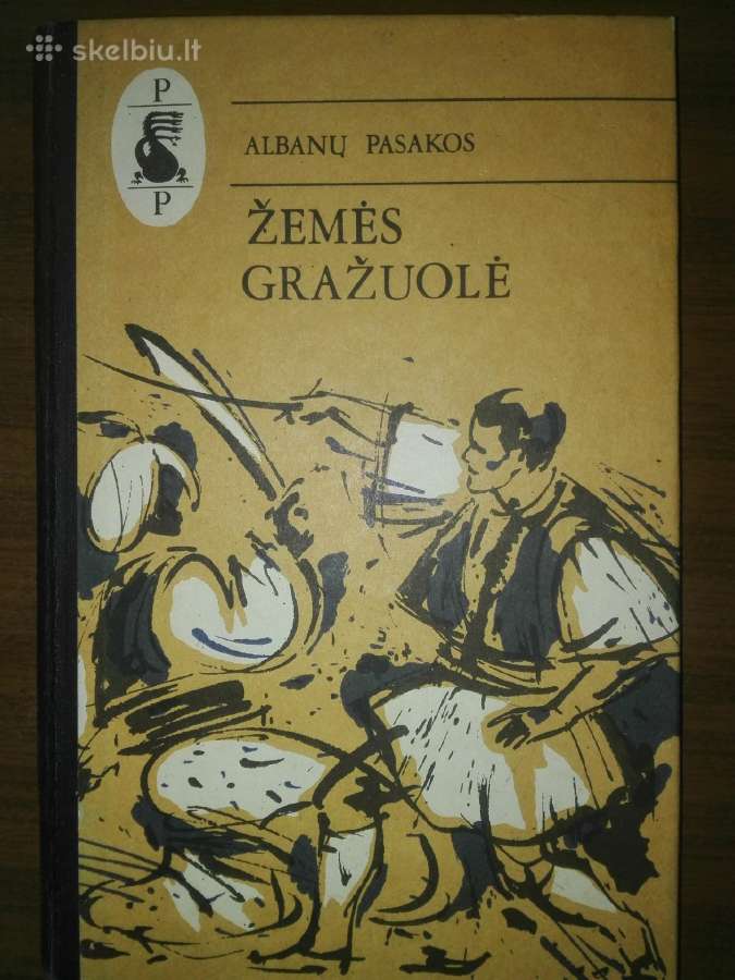 187. Žemės Gražuolė