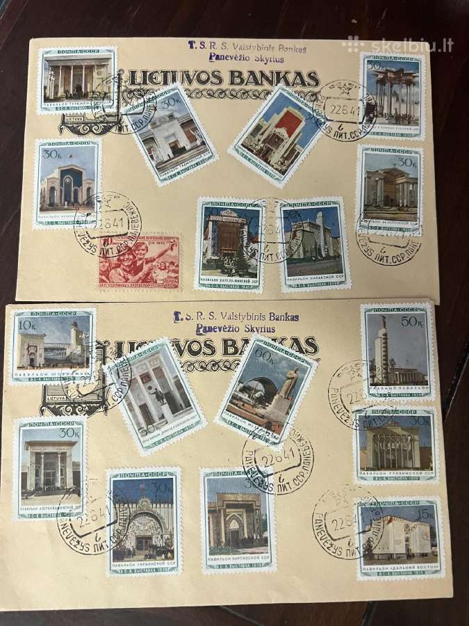 Vokai su pašto ženklais Valstybinis bankas