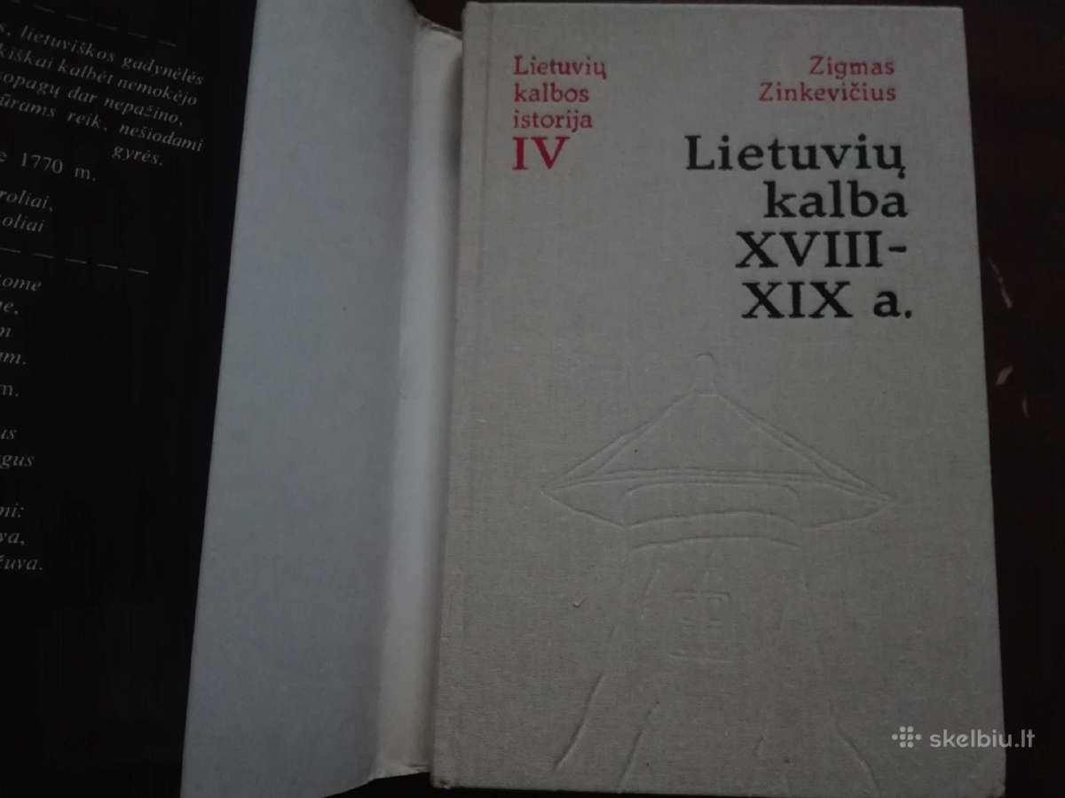 132. Lietuvių Kalbos Istorija Zinkevičius Z. - nuotraukos Nr. 2
