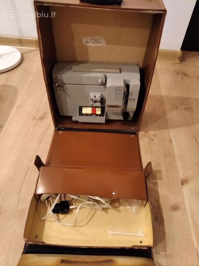 Kino projektoriai - nuotraukos Nr. 2