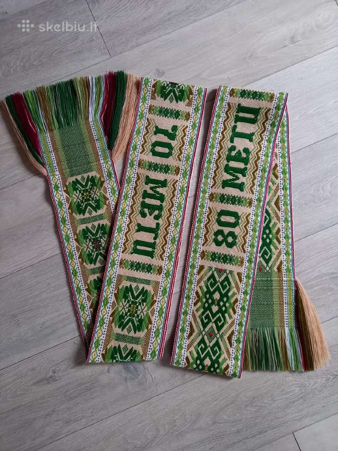 Audimas, tautinės juostos - nuotraukos Nr. 13