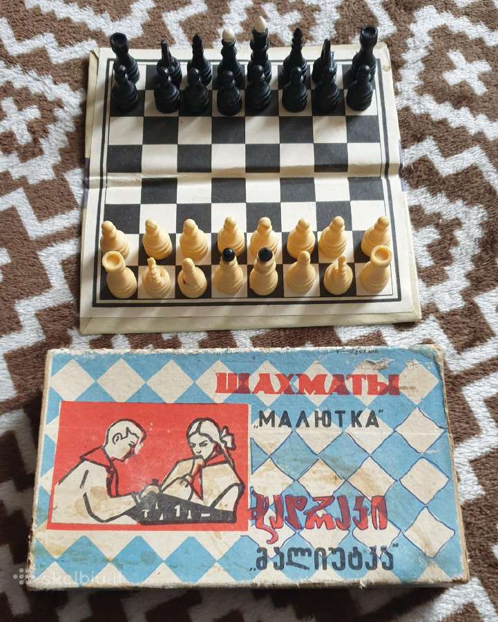 Sachmatai - nuotraukos Nr. 4