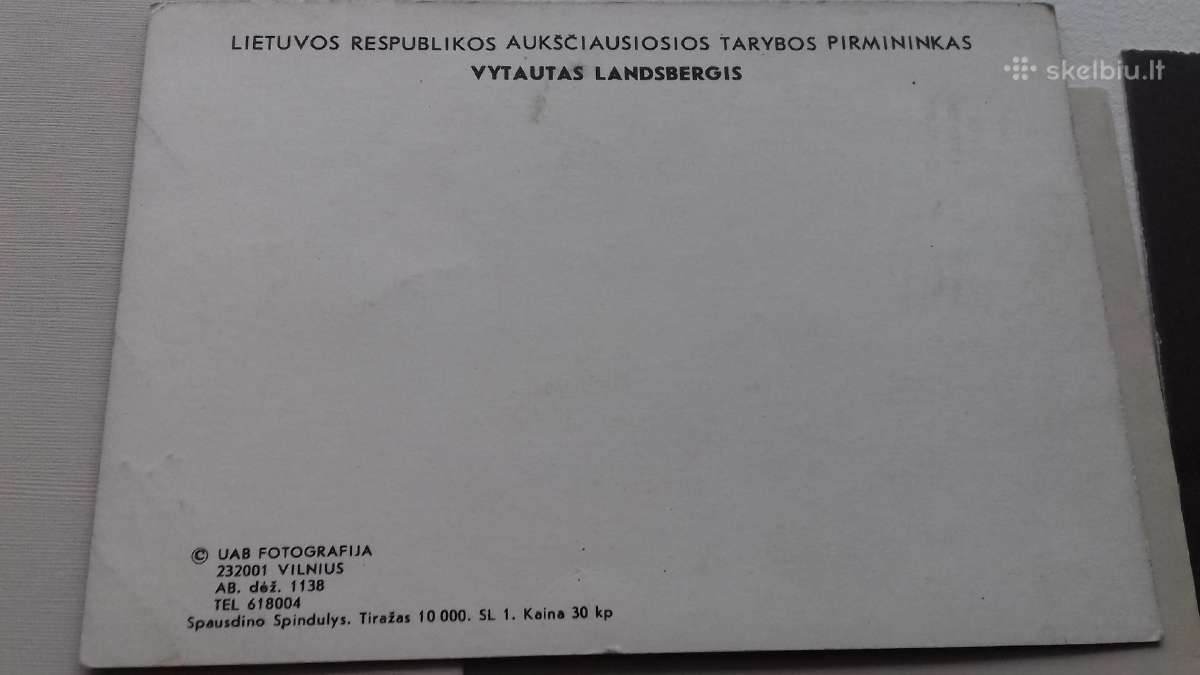 Lietuvos rinkinukas. - nuotraukos Nr. 7
