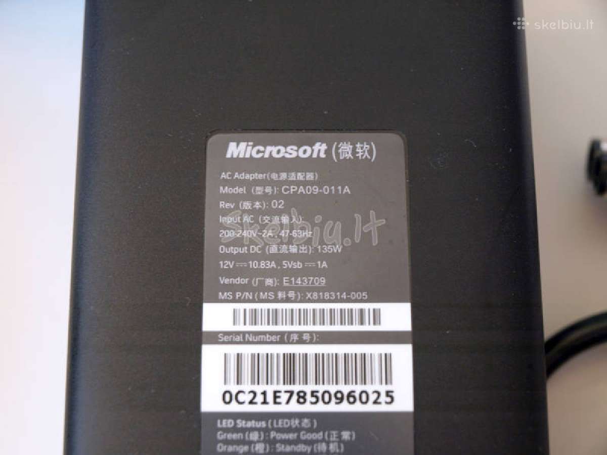 Su garantija xbox360 slim 250g atrištas 40 žaidimų - nuotraukos Nr. 6