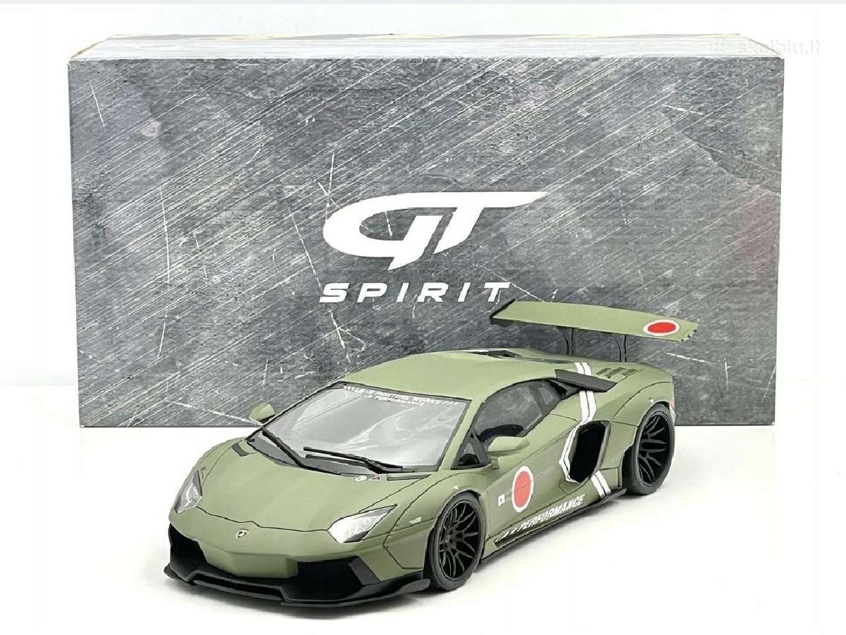 Lamborghini Aventador