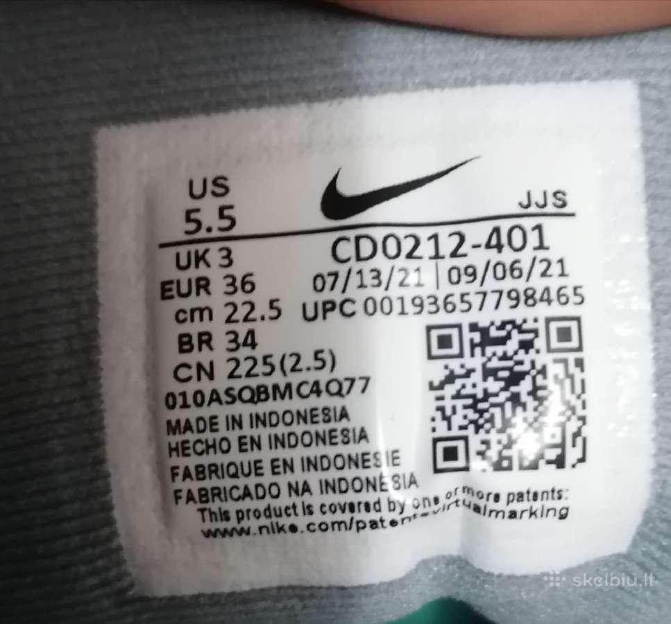 Nike Legend Essential - nuotraukos Nr. 4
