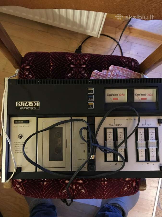 Superku matavimo įrangą (Elektronikos supirkimas) - nuotraukos Nr. 13