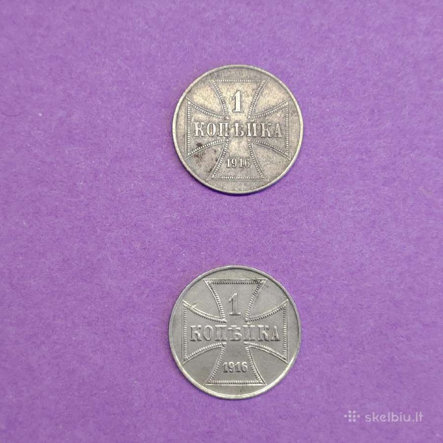 1916m. 1 kop.