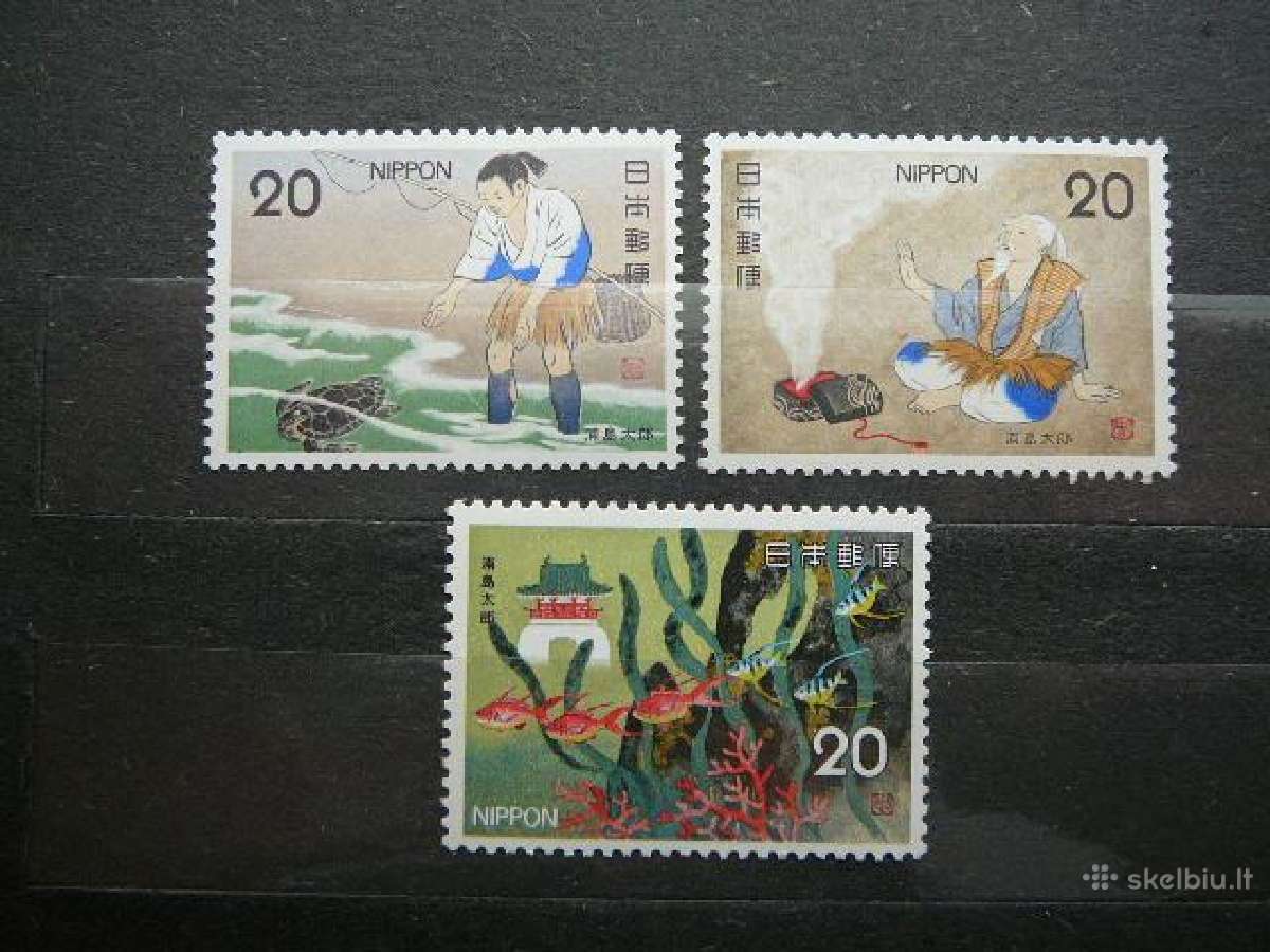 Pasakos Vezliai Zuvys Japonija 1975 jp1238s