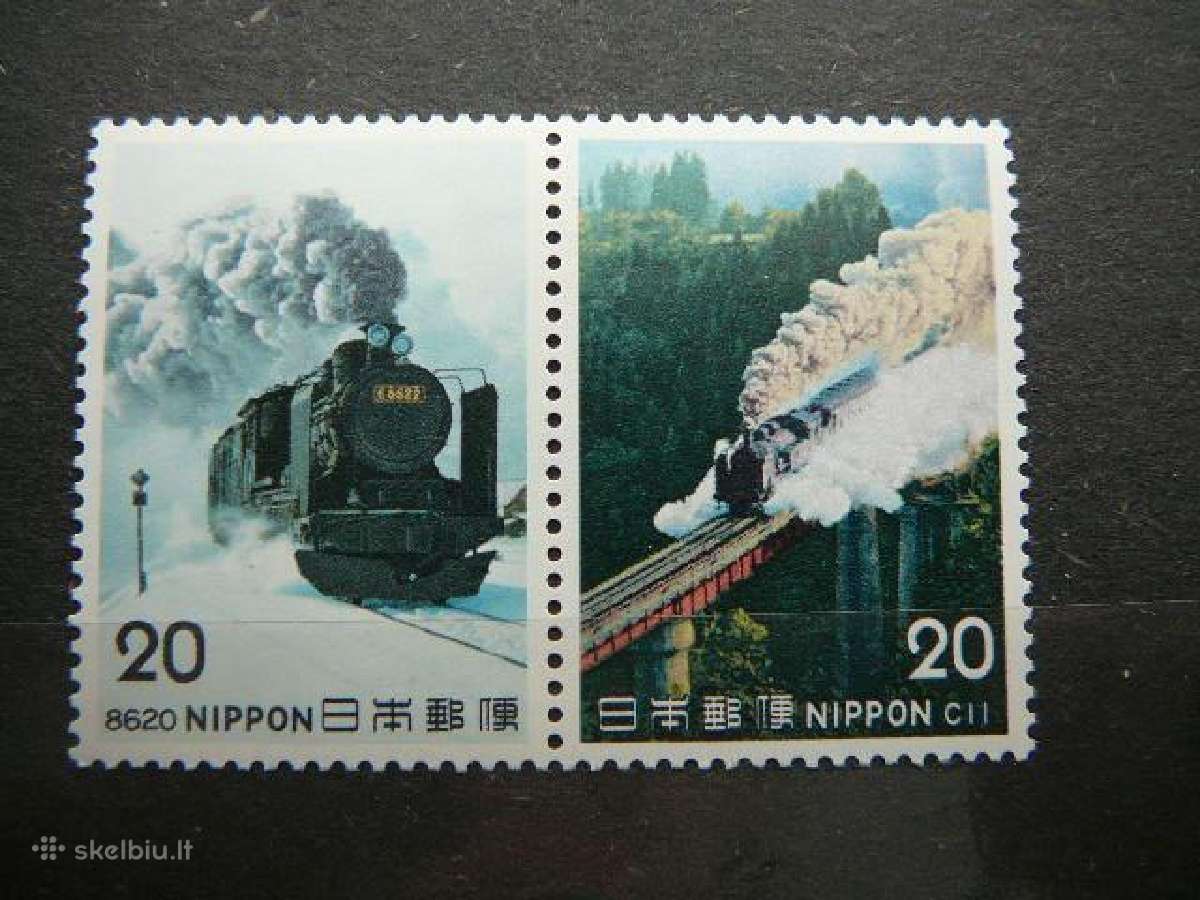 Garveziai Japonija 1975 jp1245s