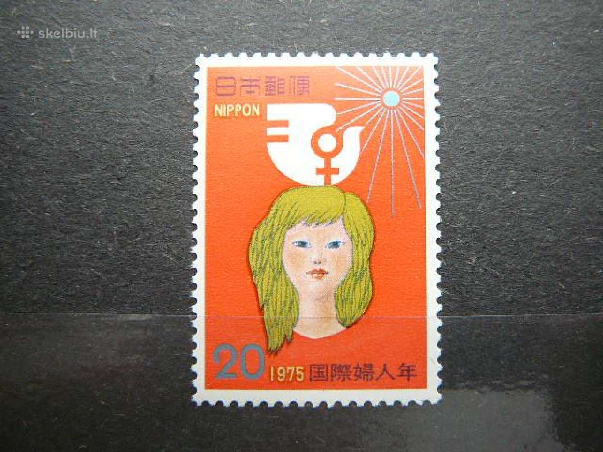 Moters Metai Japonija 1975 jp1259s