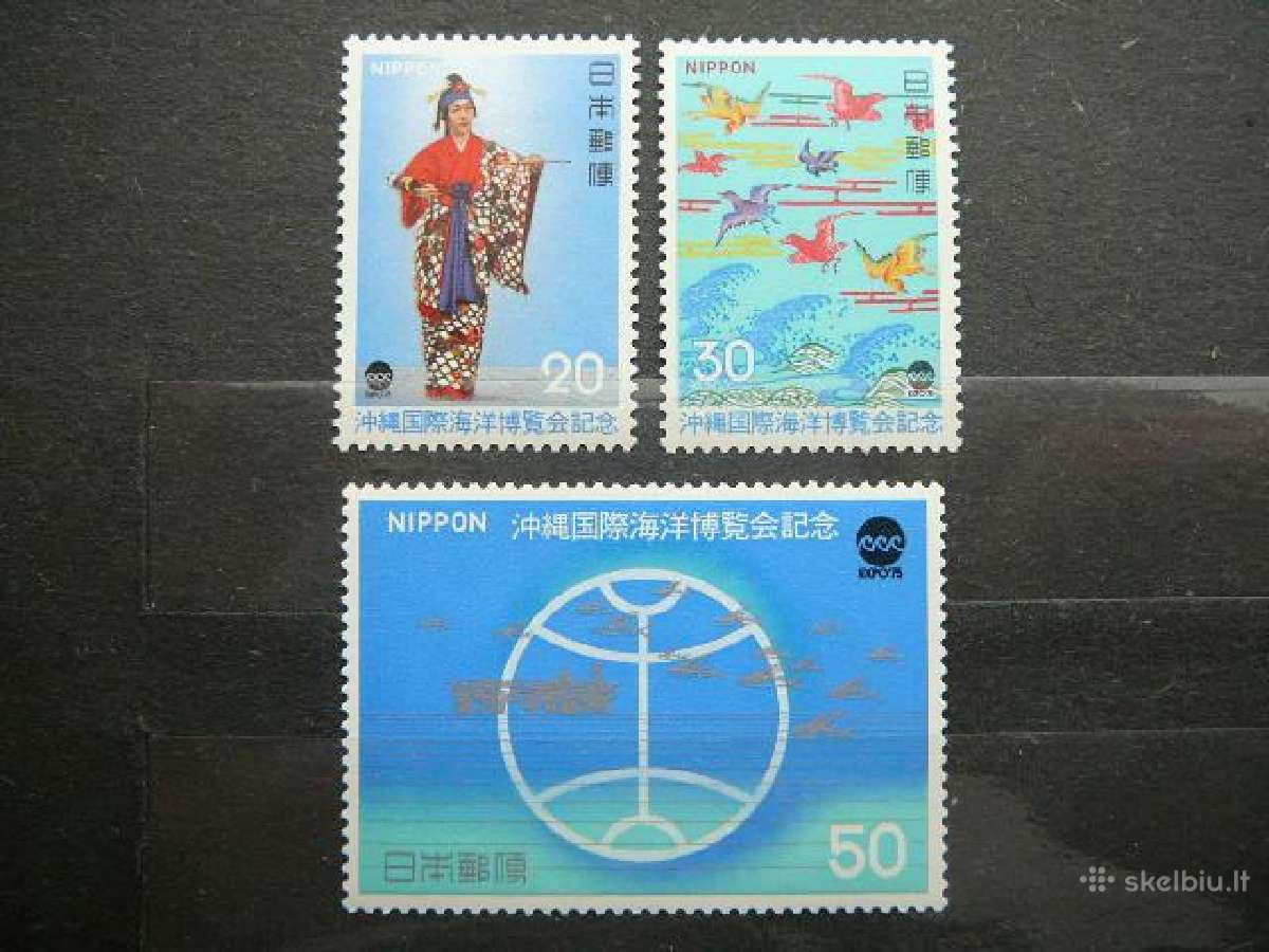 Expo Zuvys Moteris Japonija 1975 jp1260s