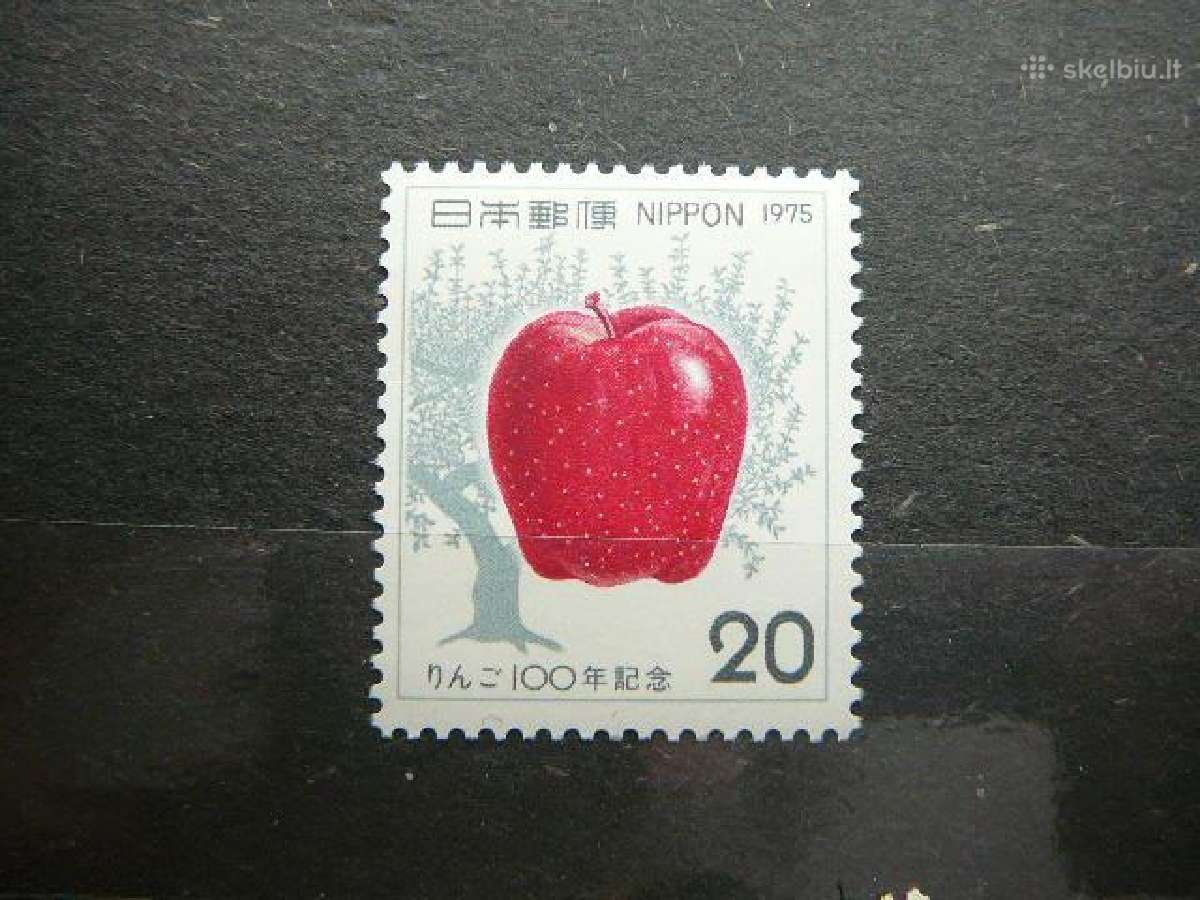 Obuolys Medziai Japonija 1975 jp1266s