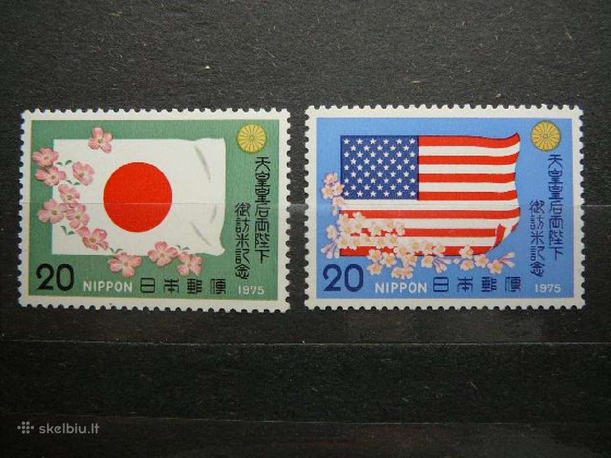 Su Amerika Veliavos Japonija 1975 jp1270s