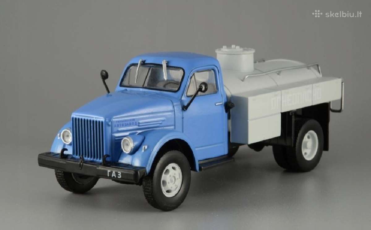 Gaz 51a