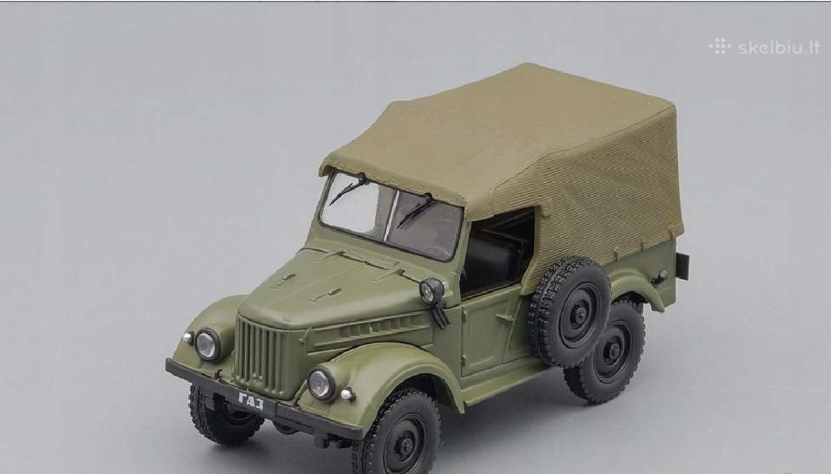 Gaz 69