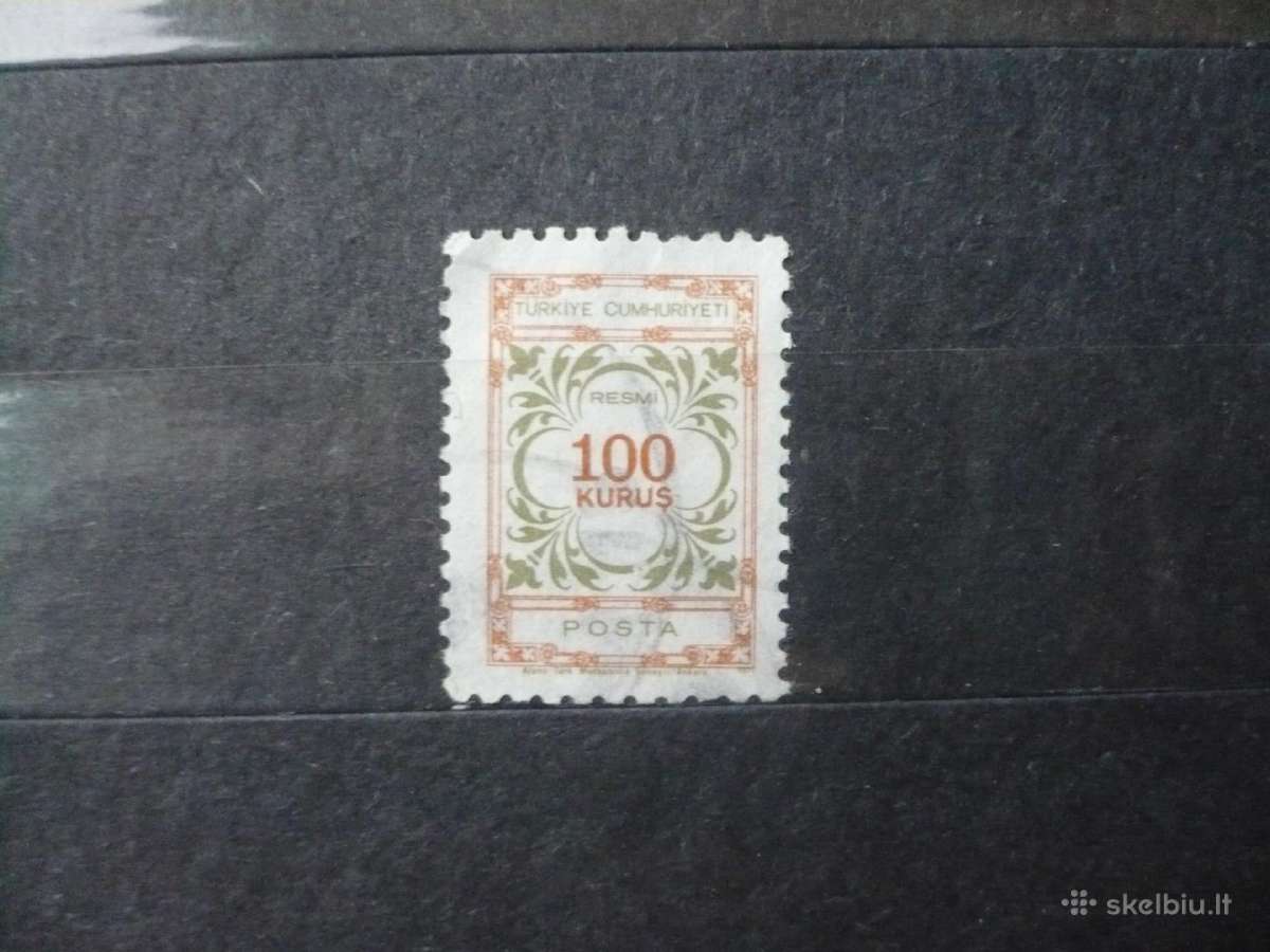 1971 Ant tarnybinių ženklų 1971 m