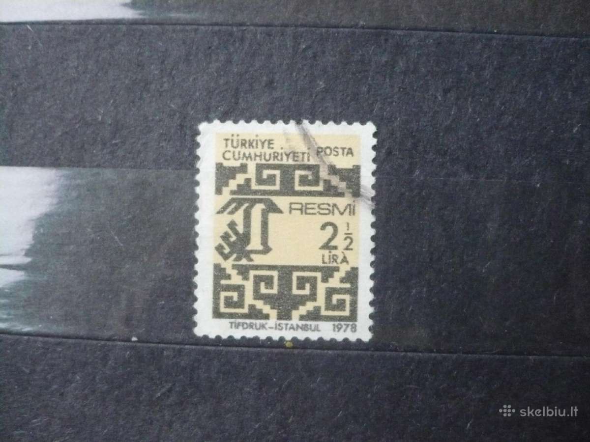 1978 Ant tarnybinių ženklų 1978 m