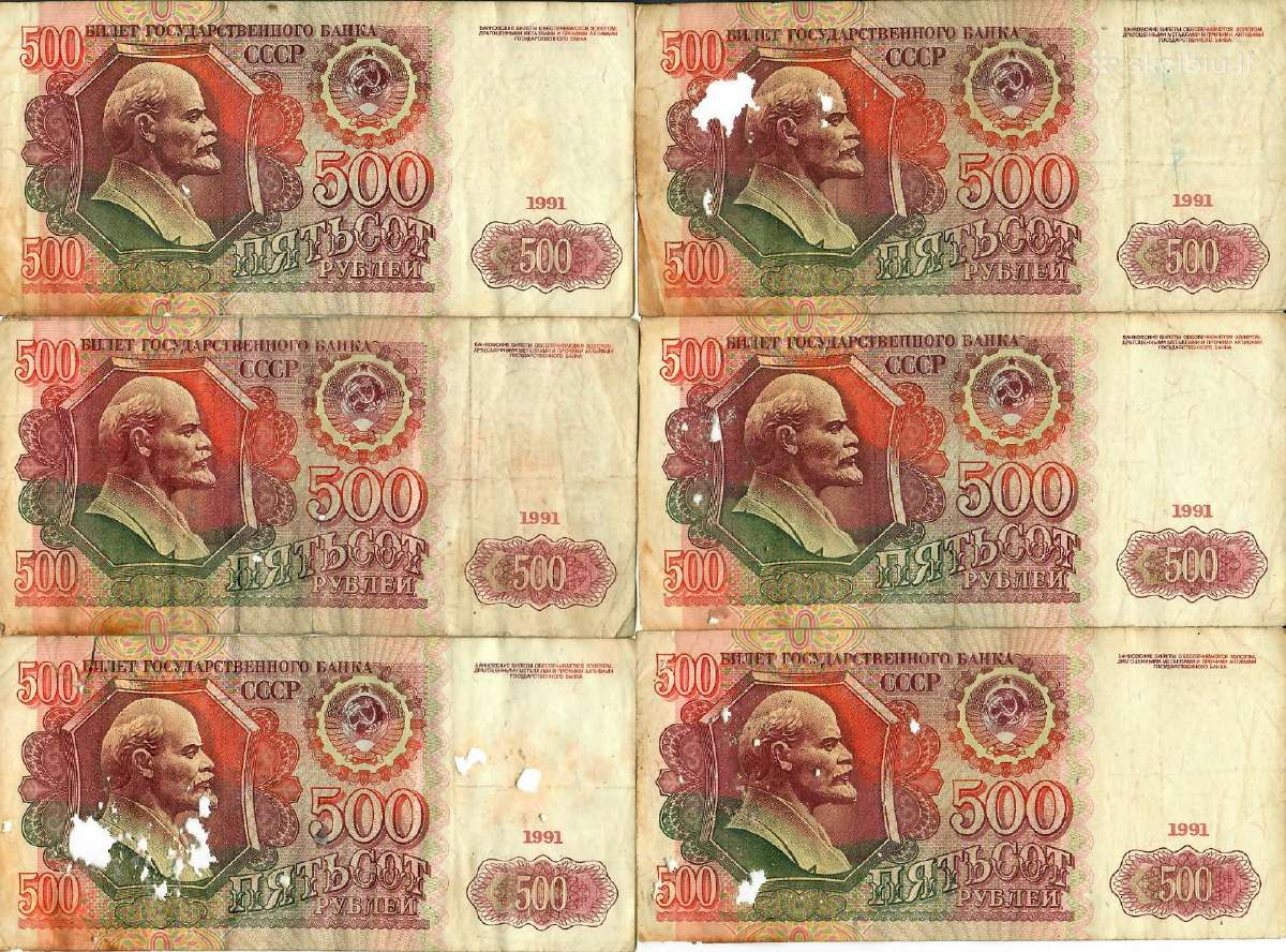 TSRS 1991 m. 500 rublių x6