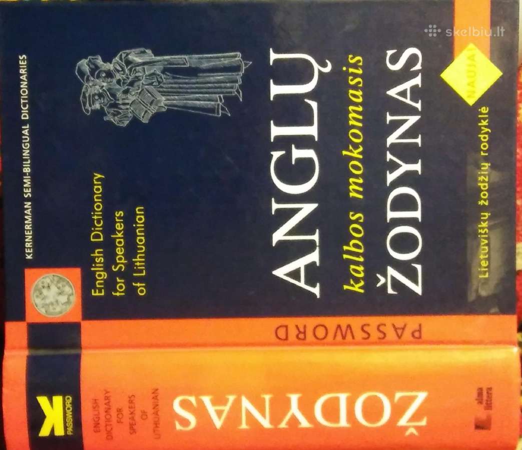 Žodynai