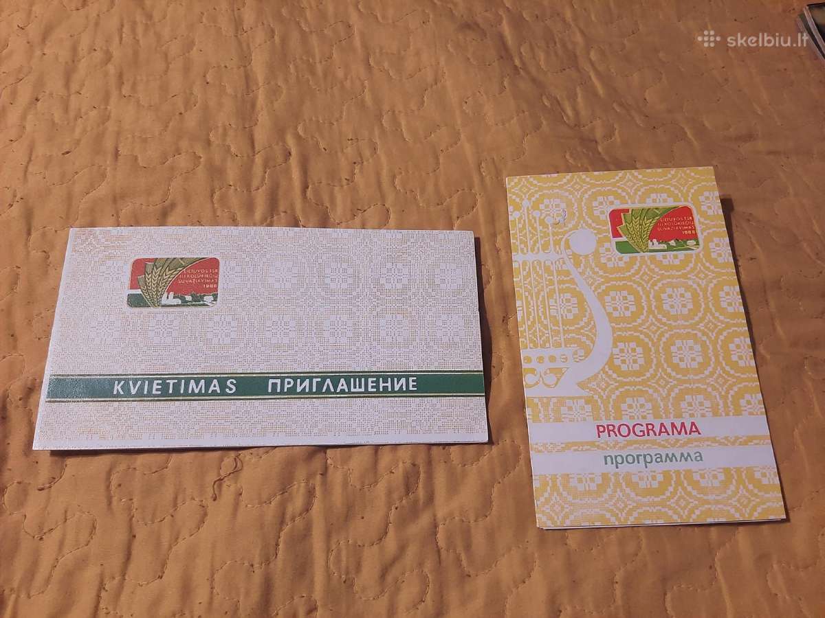 Kvietimas