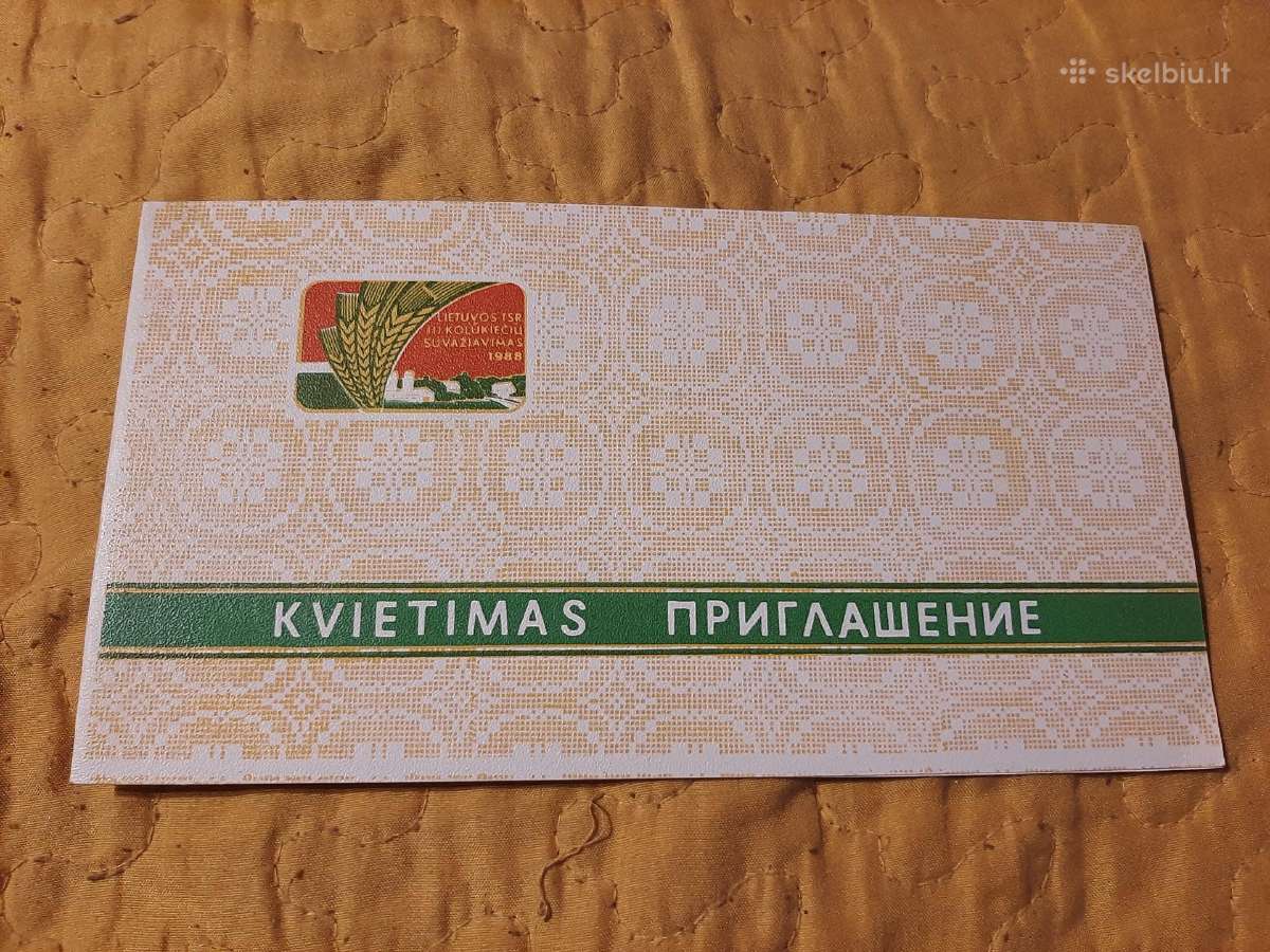 Kvietimas - nuotraukos Nr. 2