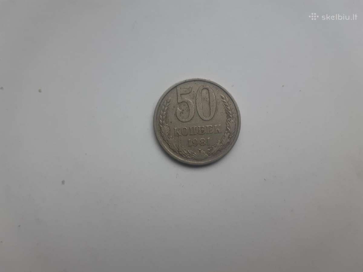 Parduodu rusiškus pinigus - kapeikas, rublius - nuotraukos Nr. 17