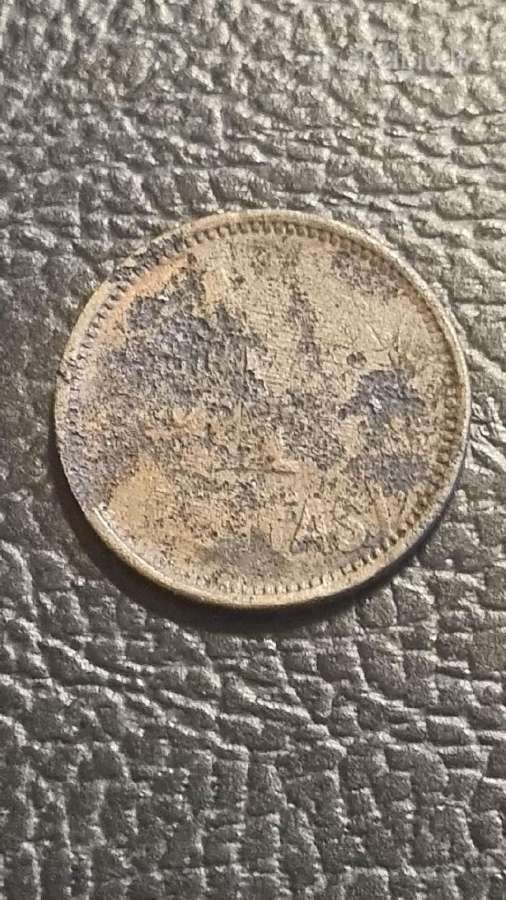 Parduodamas 1 centas 1936m. "gesintas", naikintas - nuotraukos Nr. 6