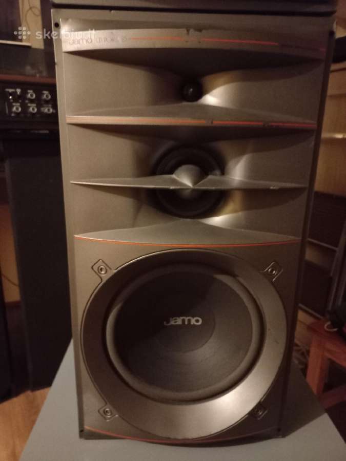 Jamo CD Power 25