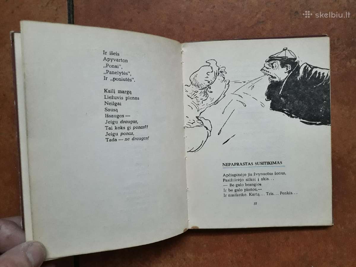 A. Pabijūnas "Skersvėjai" 1956 metai - nuotraukos Nr. 4